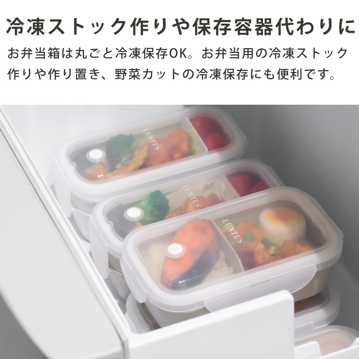 お弁当箱 1段 500ml パッキン一体型 ラ...の詳細画像4