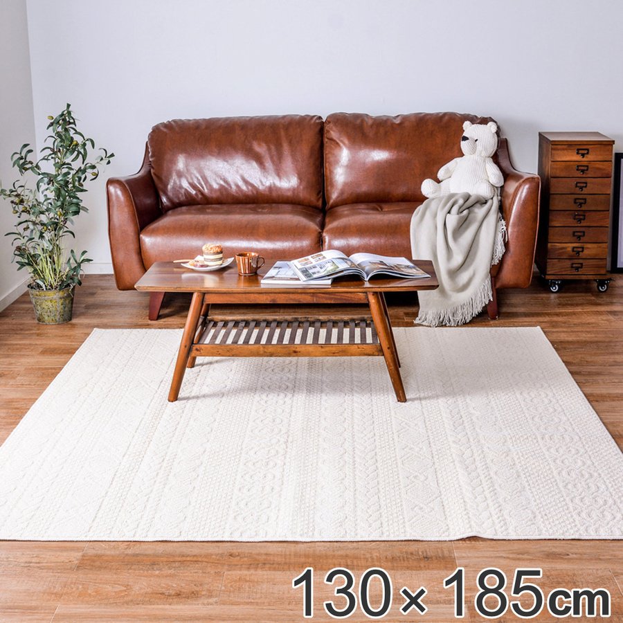 HAGiHARA（萩原） ラグ 185×185cm ラグマット 日本製 綿100％ 高機能