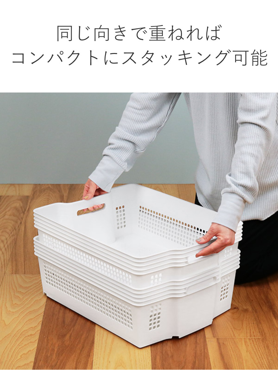 不動技研（FUDOGIKEN） 収納ボックス 幅37.4×奥行49.2×高さ17.7cm