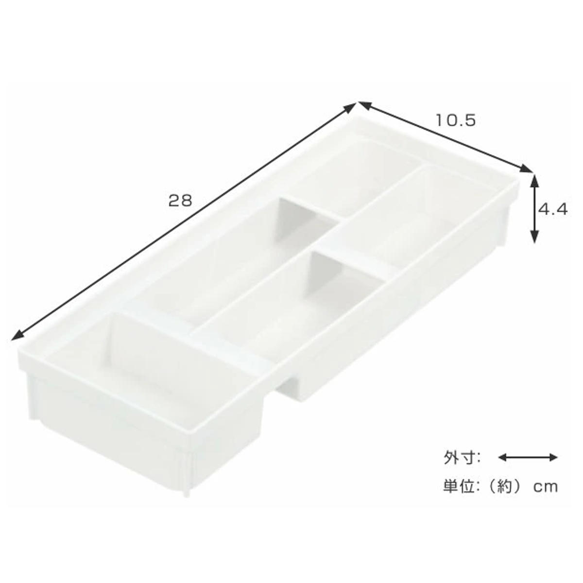 カトラリーケース 引き出し用カトラリースタンド...の詳細画像2