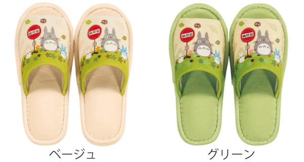 トイレスリッパ となりのトトロ なかま スリッ...の詳細画像1
