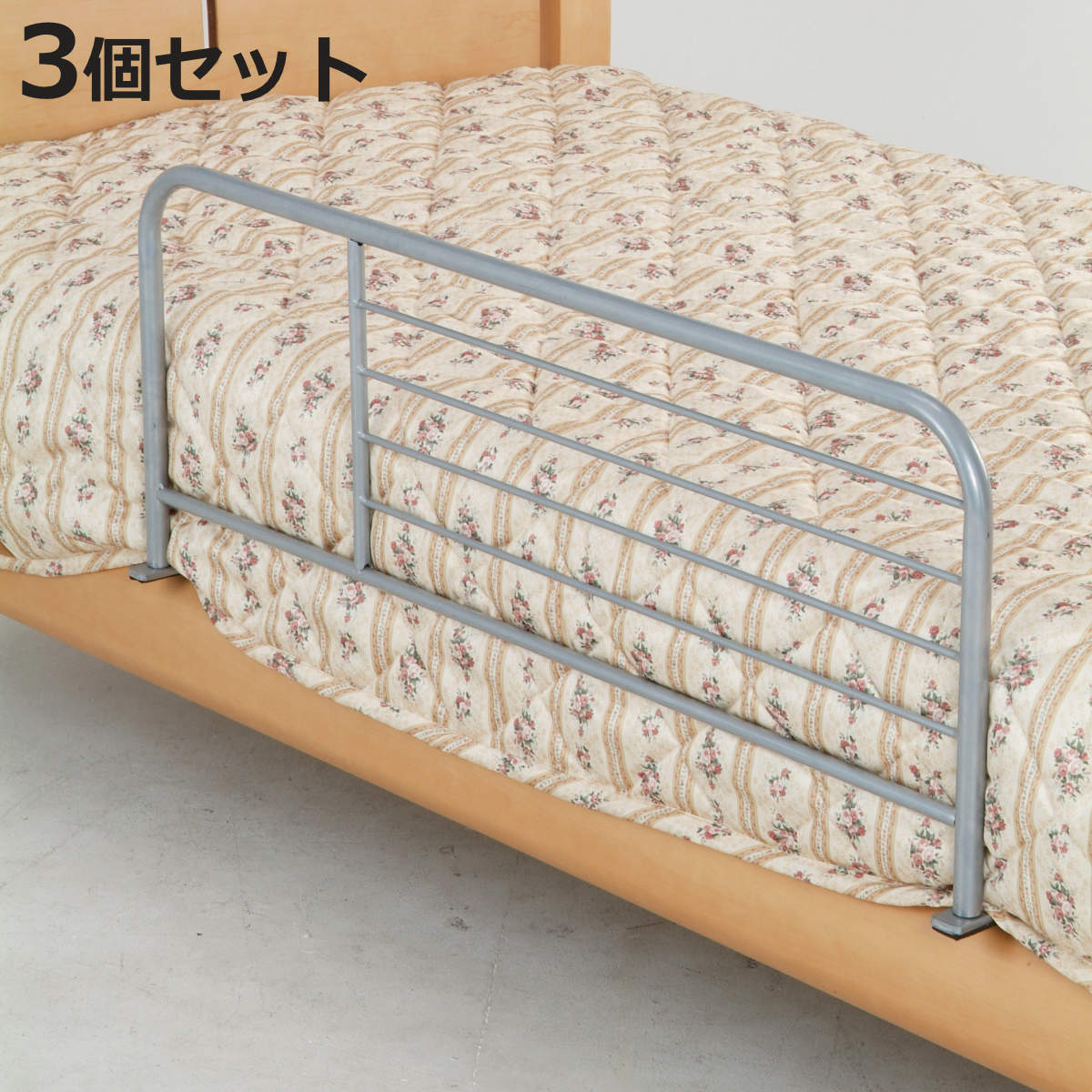 不二貿易(Fuji Boeki) ベッドガード 3個セット 幅89cm ベッド 不二貿易(Fuji Boeki) ベッドガード 3個セット 幅89cm ベッド