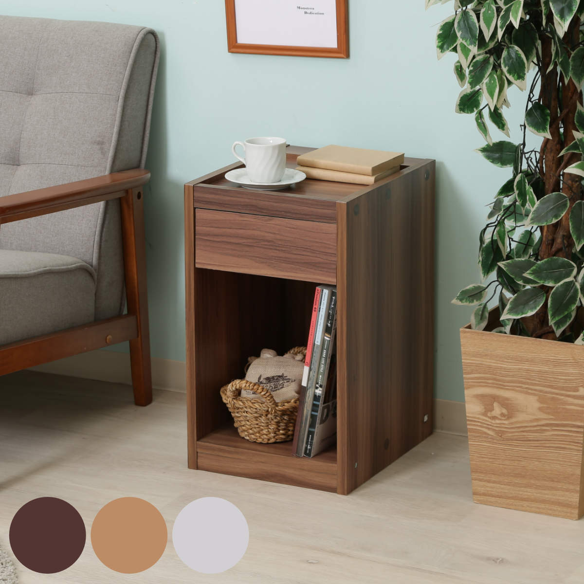 不二貿易（Fuji Boeki） サイドテーブル 高さ50cm ベッドサイド 木目調