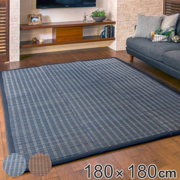 ���O 180×180cm ���O�}�b�g ���ӂ����炢�����O �喼 �i �����}�b�g �����J�[�y�b�g �J�[�y�b�g �O�~ �}�b�g �j