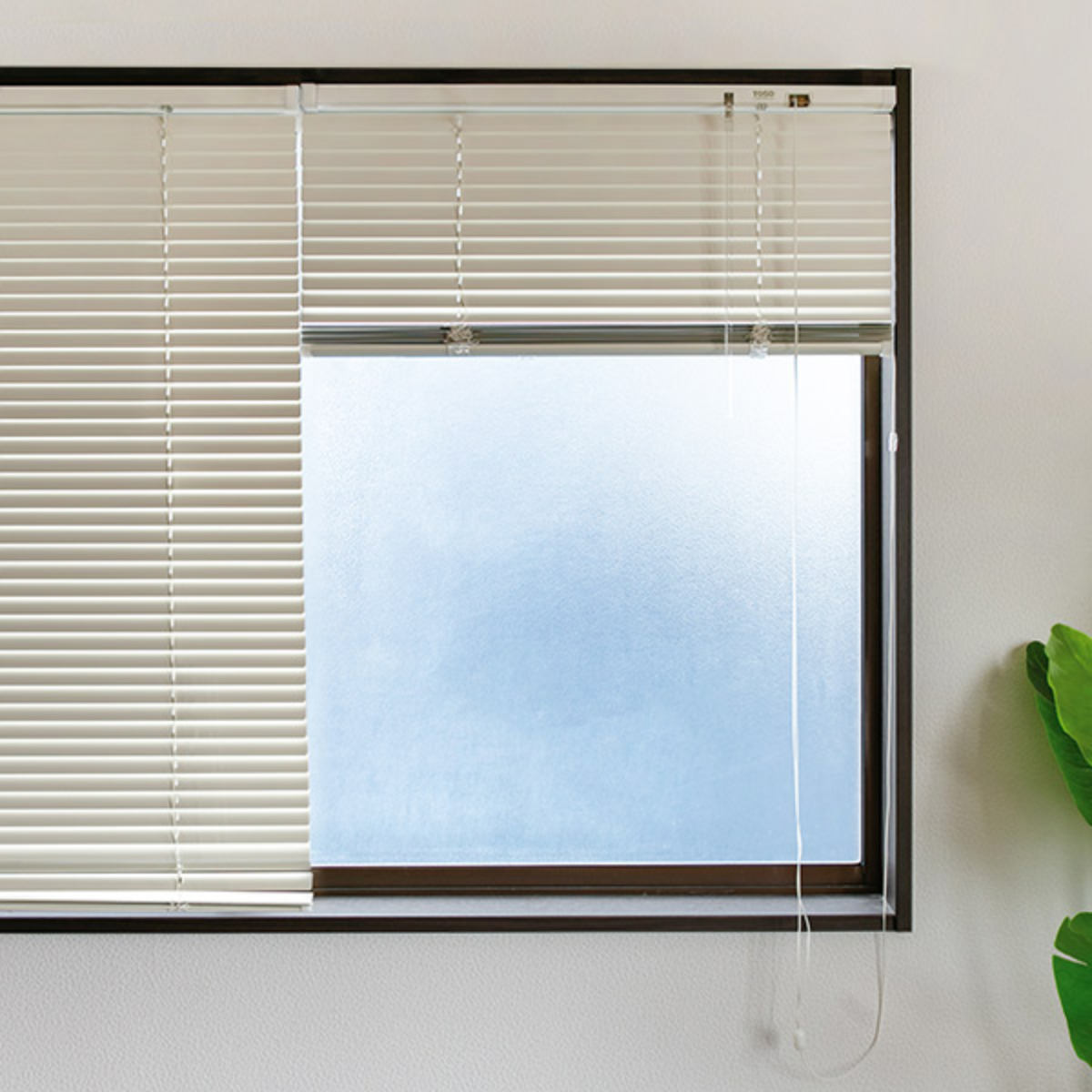 TOSO（トーソー） アルミブラインド 178×138cm アルミ製 ブラインド