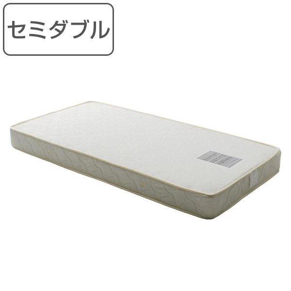 不二貿易（Fuji Boeki） マットレス シングル スプリングマットレス