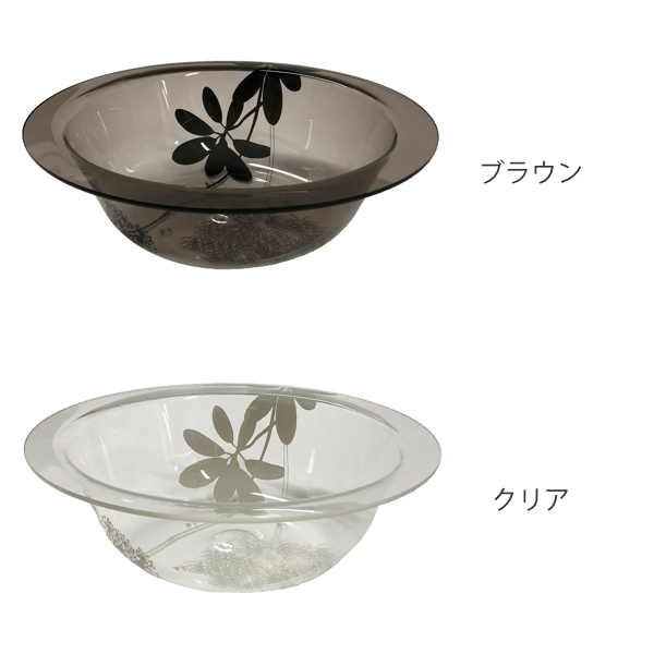 センコー 洗面器 サリナ ウォッシュボール 桶 おけ （ 湯おけ せんめん