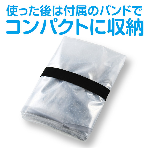ベビーカー レインカバー 梅雨 雨よけ アップリカ コンビ ピジョン A型