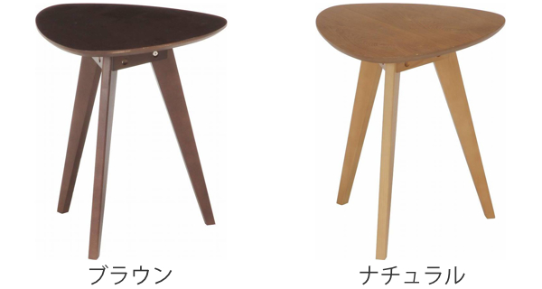 不二貿易（Fuji Boeki） サイドテーブル 高さ44.5cm コーヒーテーブル