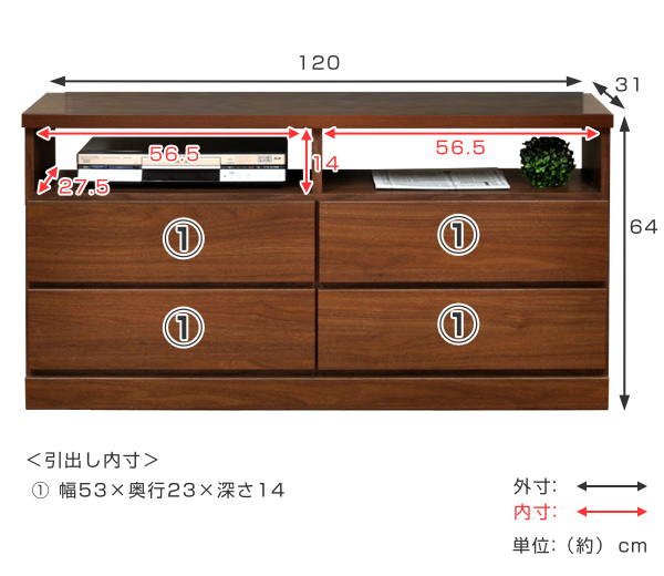 アルファタカバ テレビボード ハイタイプ 北欧風 リビングボード 