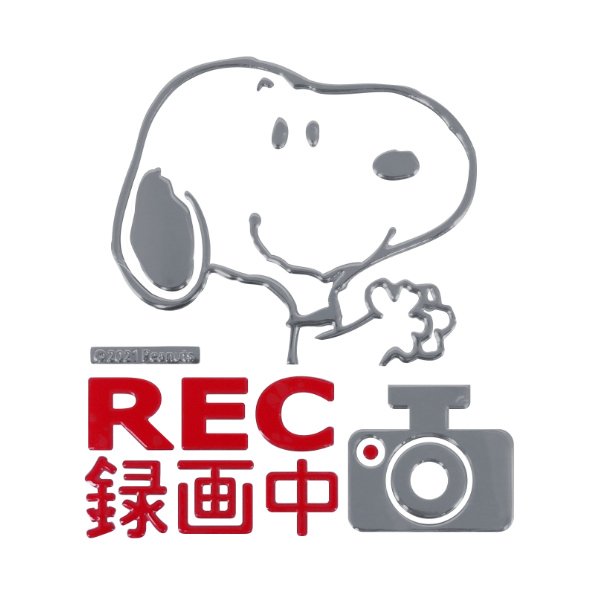 �h���C�u���R�[�_�[�G���u�����X�e�b�J�[ �X�k�[�s�[ SNOOPY �J�[�p�i �i �Z�[�t�e�B�T�C�� �h�����R�X�e�b�J�[ �h���C�u���R�[�_�[ �J�[�X�e�b�J�[ �j