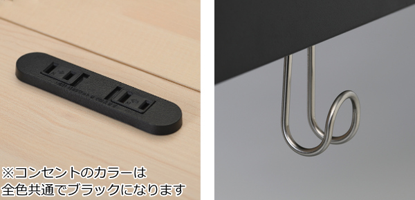 （法人限定） デスク 幅140cm 奥行60cm ホワイト オフィス オフィスデスク コンセント 配線 つくえ （ パソコンデスク 幅 140 ワークデスク フリーアドレス ）_12
