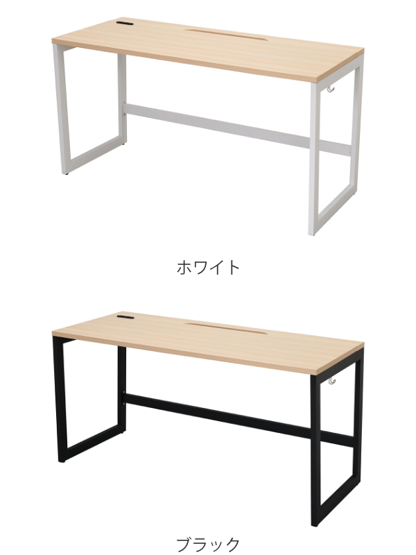 （法人限定） デスク 幅140cm 奥行60cm ナチュラル オフィス オフィスデスク コンセント 配線 つくえ （ パソコンデスク 幅 140 ワークデスク フリーアドレス ）_4