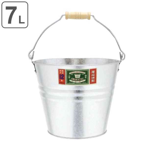バケツ 8型 7L オバケツ OBAKETSU トタンバケツ （ おばけつ 大正バケツ ばけつ レトロ 金属製 掃除 そうじ 清掃 持ち手 取っ手 屋外 室外 ）
