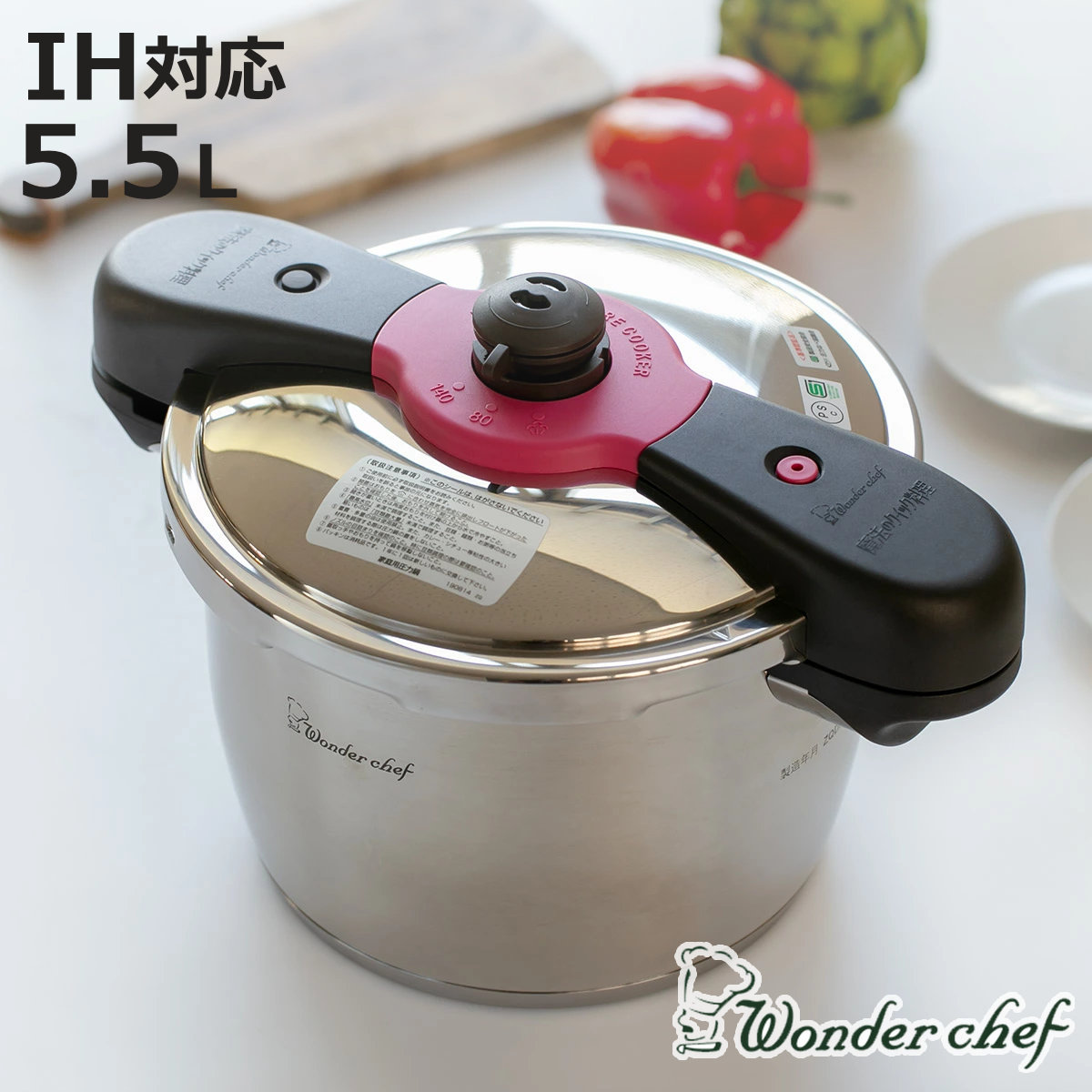 �i�݌ɏ��������j ���͓� 5.5L IH�Ή� ���@�̃N�C�b�N���� ����� ���V�s�t�� �����_�[�V�F�t wonderchef �i �K�X�ΑΉ� ���͂Ȃ� 5.5���b�g�� ���͐ؑ֎� �j