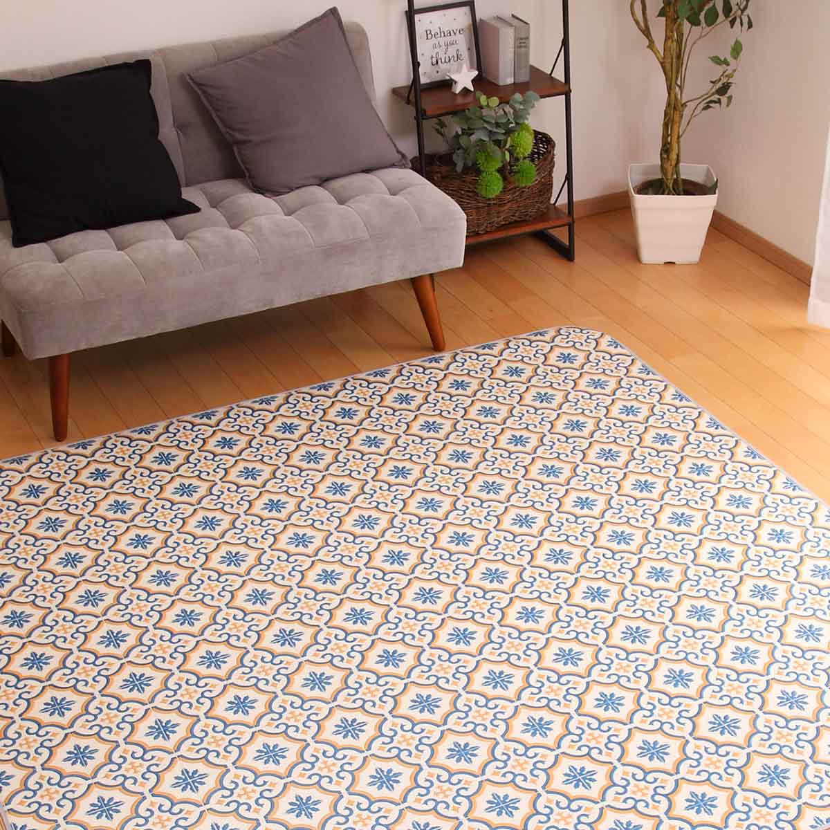 ラグ 182×260cm ラグマット ダイニングラグ モロッコ 既製サイズ （ 撥