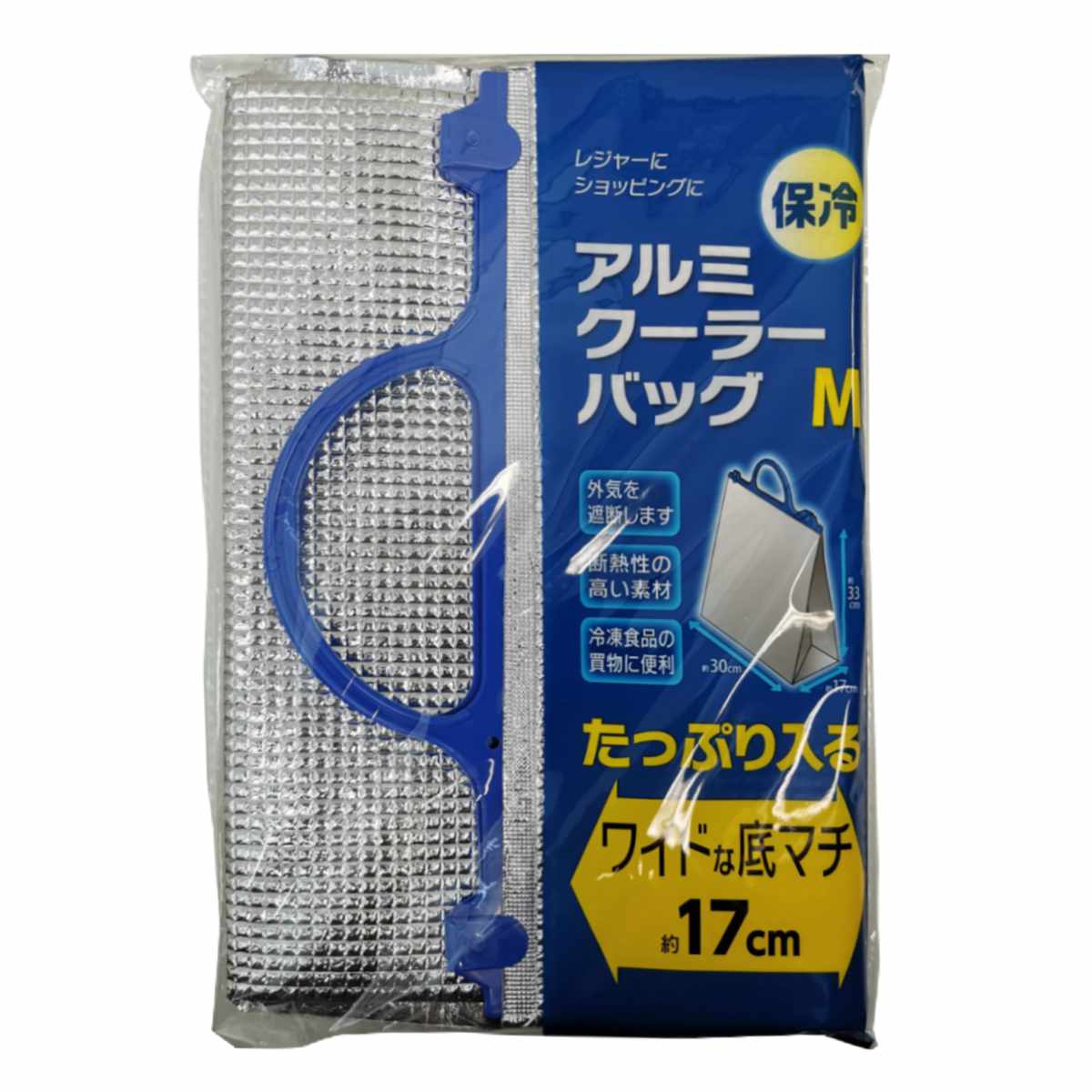 保冷バッグ アルミクーラーバッグ Mサイズ (...の詳細画像2
