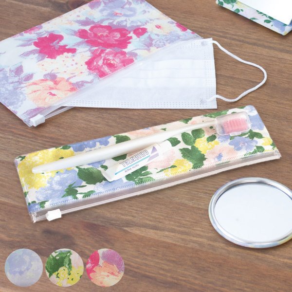 歯磨きケース フローラ トゥースケアキット 歯磨きセット 歯ブラシ 旅行 （ 歯ブラシセット はみがきセット 大人 携帯 ）