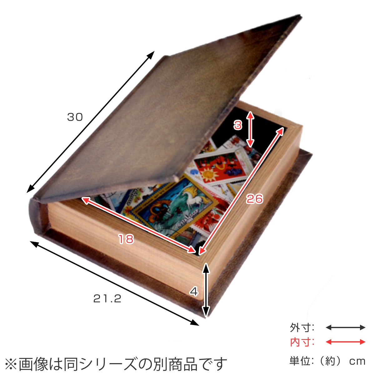 小物入れ 本型 アンティーク ブックボックス ...の詳細画像1