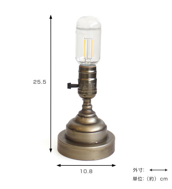 テーブルランプ F ブラス レトロ 間接照明 コードレス 電池式 おしゃれ
