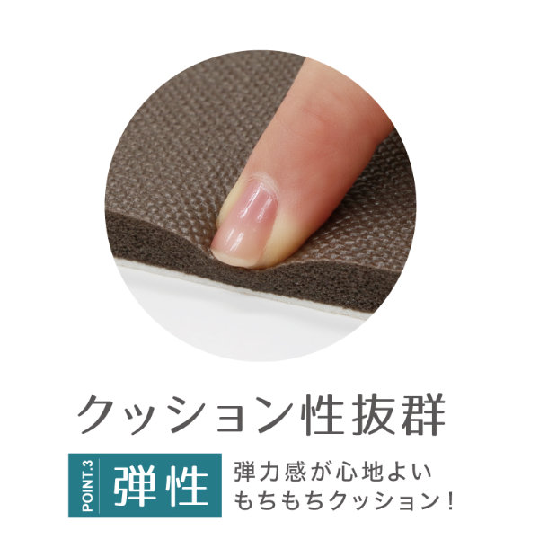 キッチンマット 240cm 拭ける PVC 4...の詳細画像2