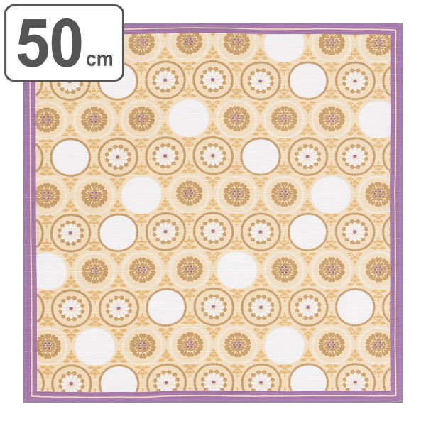 風呂敷 ランチクロス 50cm 中巾 有職 Designed by 川島織物セルコン 菊寿蓮文 （ 風呂敷き ふろしき お弁当包み 50センチ 綿 日本製 ）