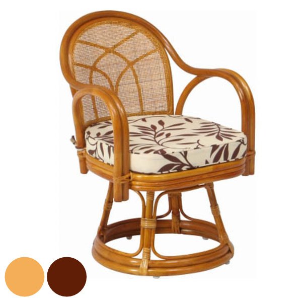 不二貿易（Fuji Boeki） 籐 回転チェア ハイタイプ クッション付