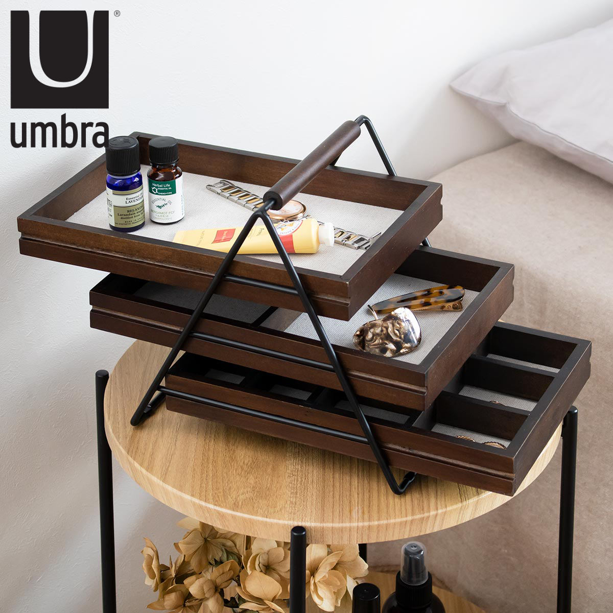 Umbra（アンブラ） ジュエリーボックス 3段 テラス ジュエリートレー