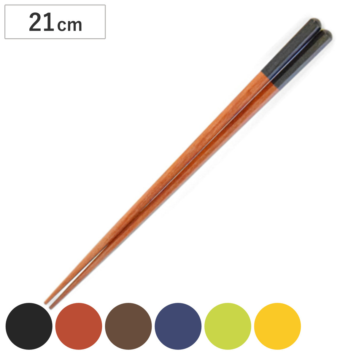 �� 21cm beni �g���h ���p�� �ؐ� �V�R�� ���{�� �i �H��@�Ή� ���� �͂� ���� ���p �� �a�H�� �j