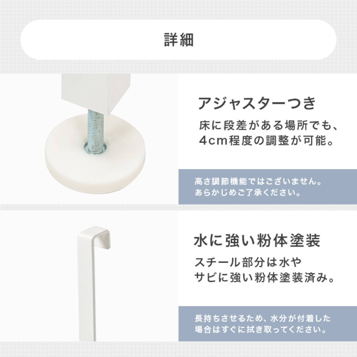 HAGiHARA（萩原） 突っ張り ウォールラック 幅60cm ラダーラック 棚