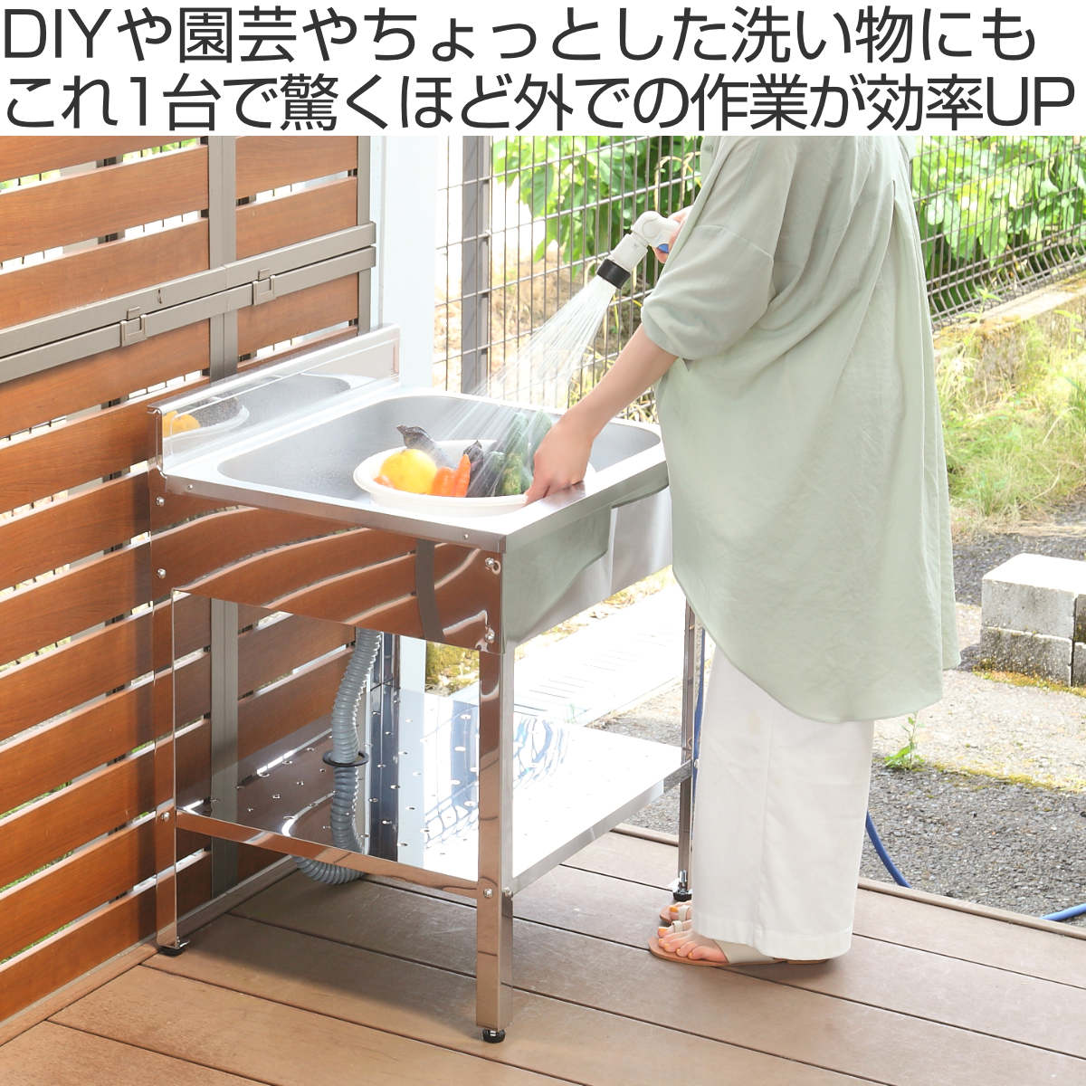 流し台 ステンレス 簡易流し台 幅45×奥行55×高さ78cm ガーデンシンク 屋外 （ シンク アウトドアシンク アウトドア ステンレス製 ）_1