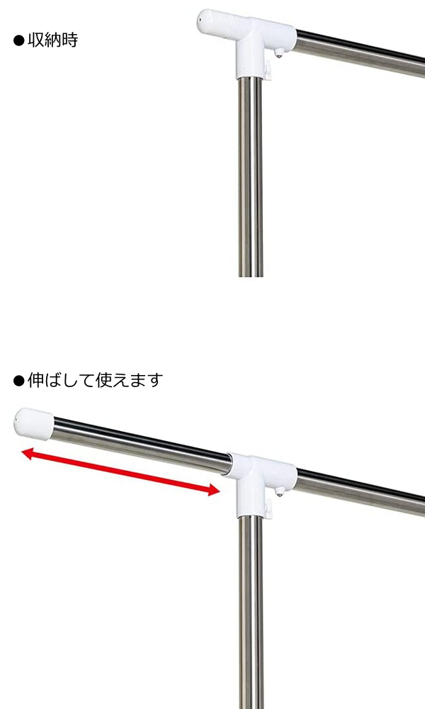 布団干し ステンクラー布団干し 物干し 屋外 室内 ベランダ セキスイ ( ステンレス 洗濯物干し 室内物干し 屋外物干し 狭い場所 ) 関連画像2