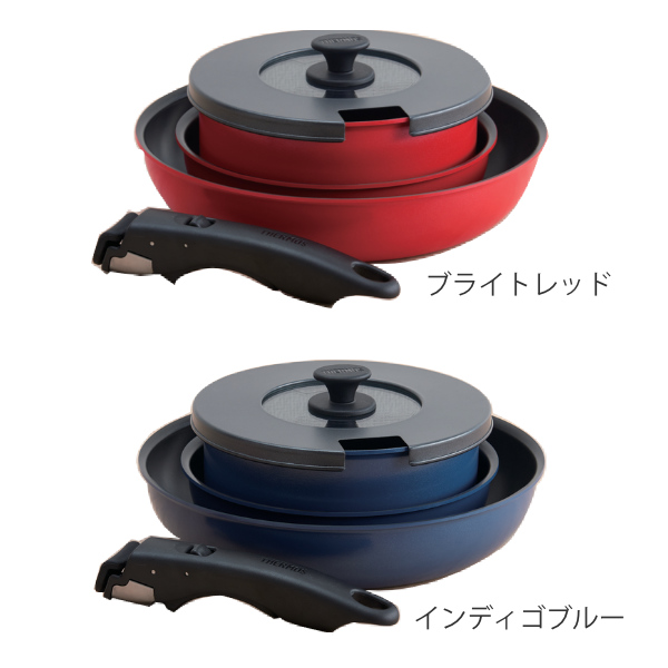 THERMOS（サーモス） 取っ手のとれるフライパン5点セット ガス火専用