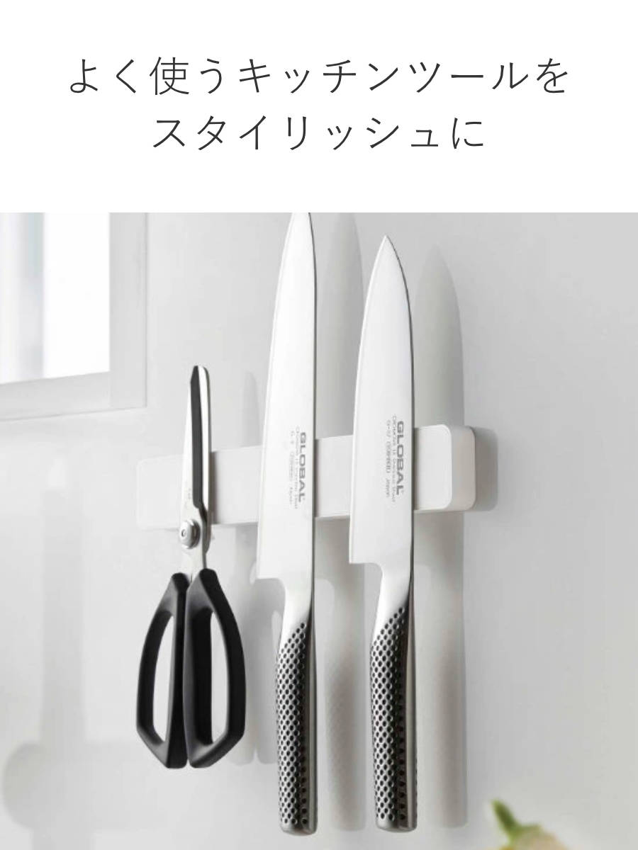 M*9様 グレステン製包丁2本とシャープナーセット 収納ケース付き　中古美品 送料無料 包丁ケース・ナイフケース グレステン包丁ケース（中） 8丁入