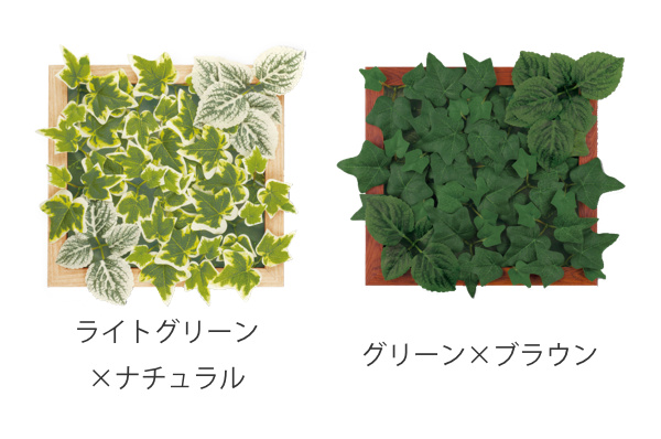 人工観葉植物 壁面 フレーム付 エクリア 消臭...の詳細画像2
