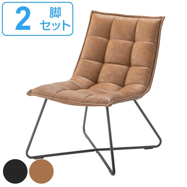 IKEA パーソナルチェア　2脚 パーソナルチェア・リラックスチェアの通販 - IKEA