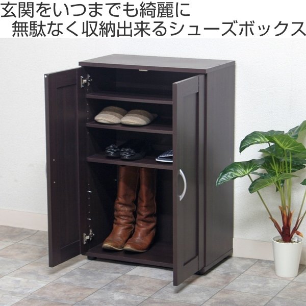 下駄箱 約 幅60cm 奥行36cm 高さ90cm （ シューズボックス くつ箱 シューズラック 靴 収納 靴棚 可動棚 幅60 ）の画像