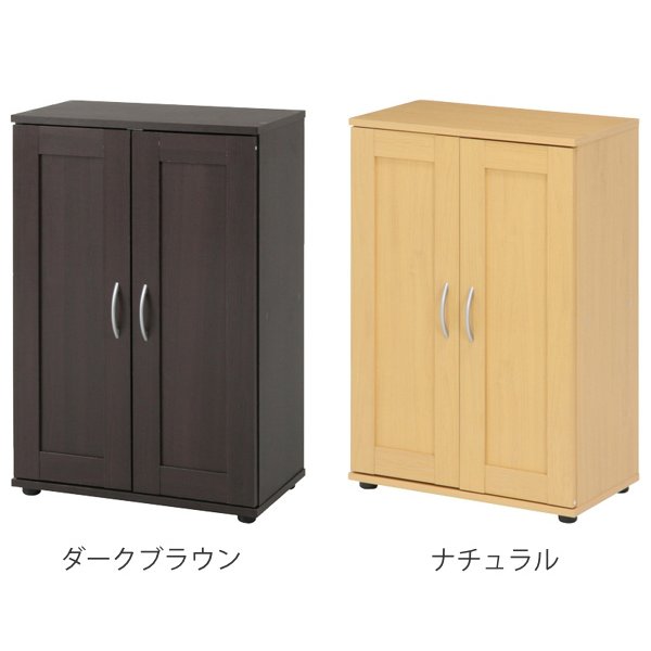 下駄箱 約 幅60cm 奥行36cm 高さ90cm （ シューズボックス くつ箱 シューズラック 靴 収納 靴棚 可動棚 幅60 ）の画像