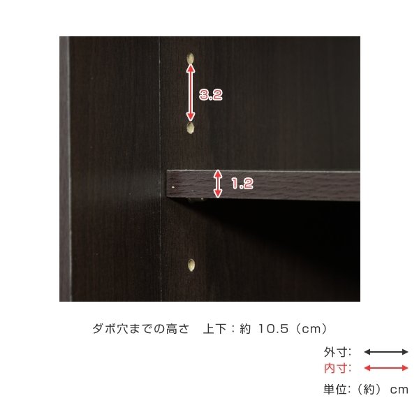 下駄箱 約 幅60cm 奥行36cm 高さ90cm （ シューズボックス くつ箱 シューズラック 靴 収納 靴棚 可動棚 幅60 ）の画像