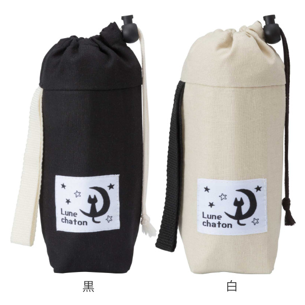 ボトルカバー ペットボトル 500ml 600...の詳細画像1