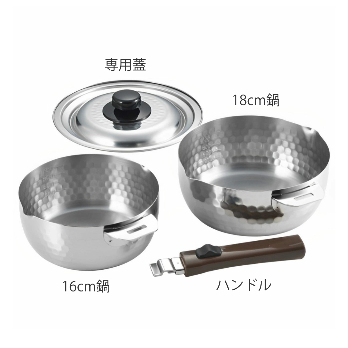 ヨシカワ 雪平鍋4点セット 16cm 18cm IH対応 蓋付き 着脱式ハンドル