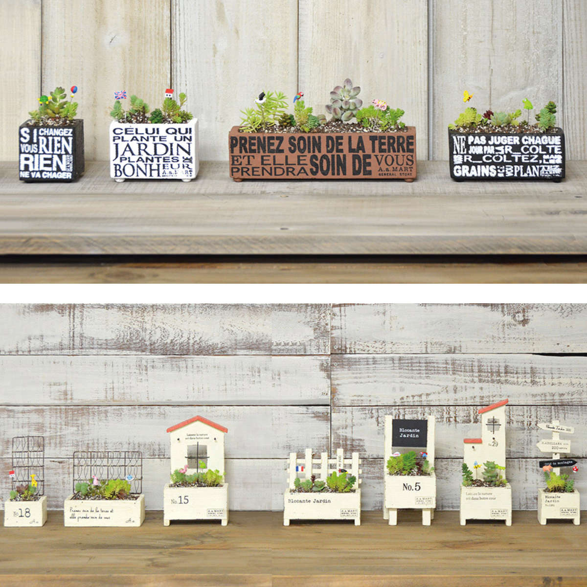 ガーデンピック ミニピック スター ハート 旗 3種セット （ ピック