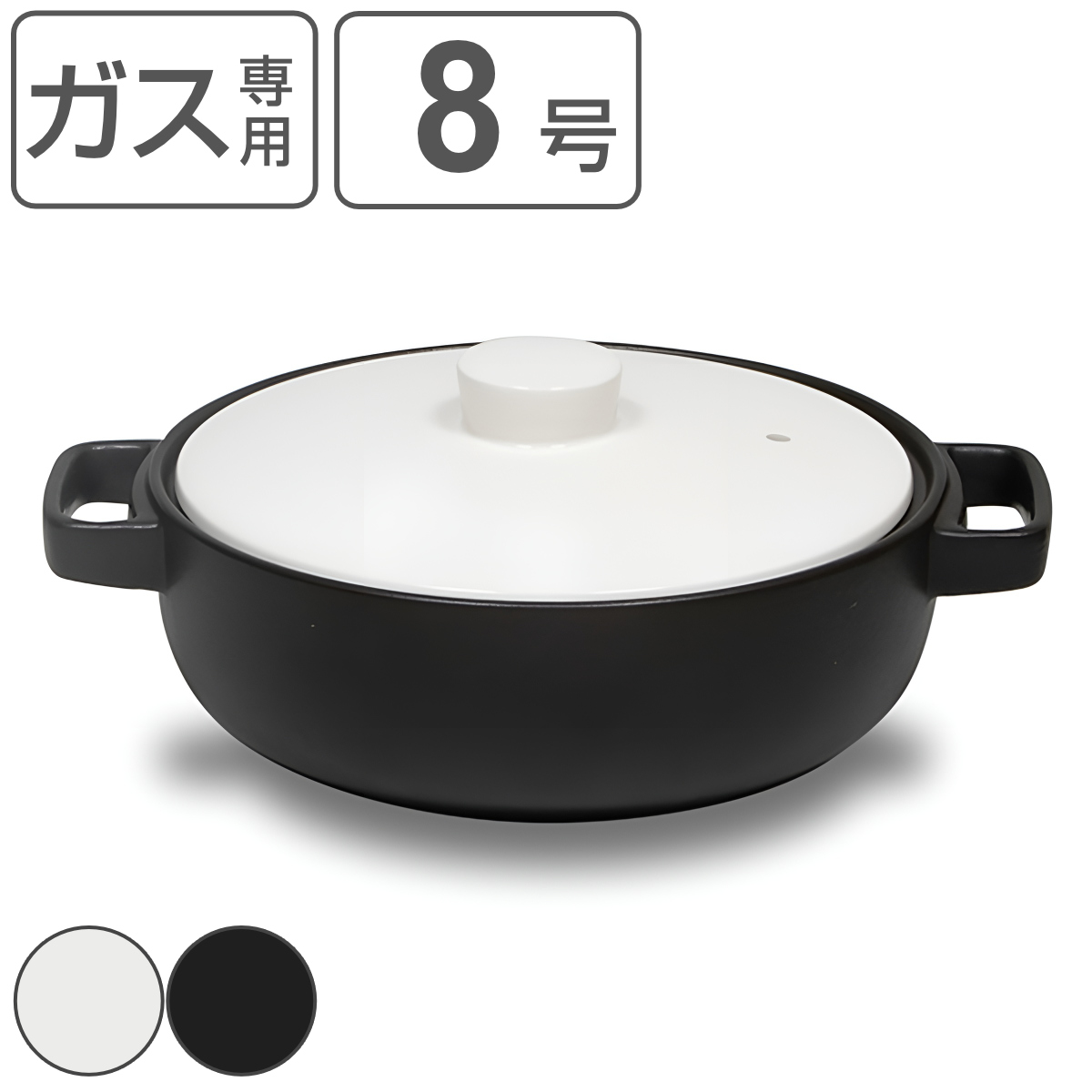 �y�� 8�� ���ΐ�p TOTE �g�[�g ���Γy�� M 2L �i ���� �K�X�� �Ή� �ǂȂ� ����� ���� �� �Ȃ� �� �M �j