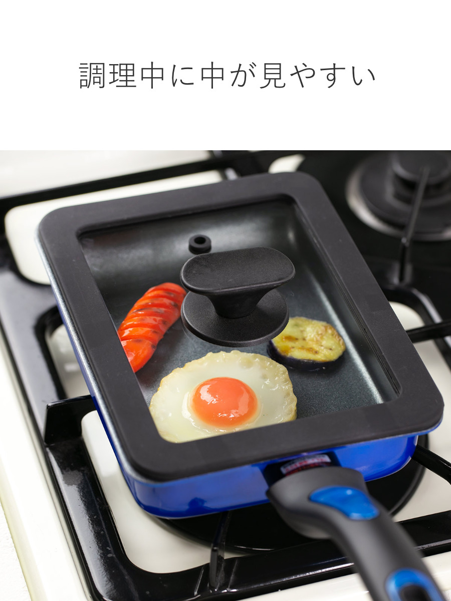 卵焼き器 13×18cm IH対応 蓋付き 深...の詳細画像4