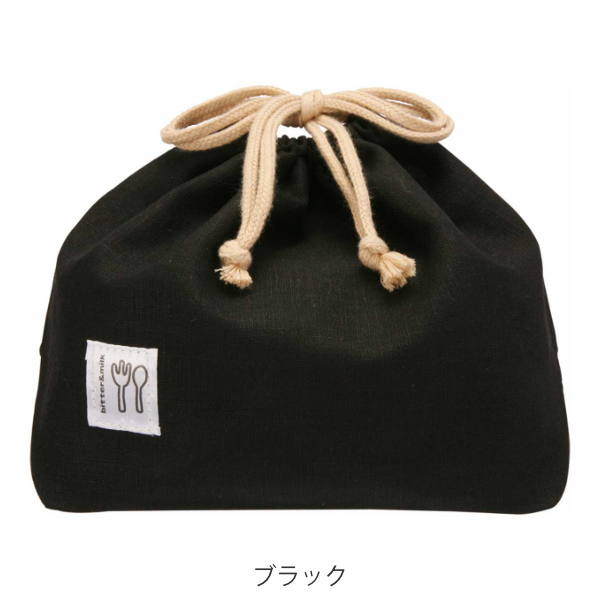 弁当袋 巾着袋 ビター&ミルク ランチ巾着 (...の詳細画像1