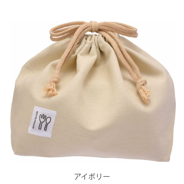 弁当袋 巾着袋 ビター&ミルク ランチ巾着 (...の詳細画像2