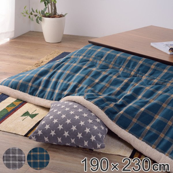 東谷 こたつ布団 薄掛け 190×230cm ウィンドウペンチェック チェック柄