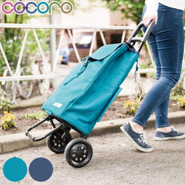 ショッピングカート cocoro カートセット 折りたたみ おしゃれ 大容量 軽い 保冷 （ キャリーカート 2輪 買い物 保温 バッグ トートバッグ カート ）
