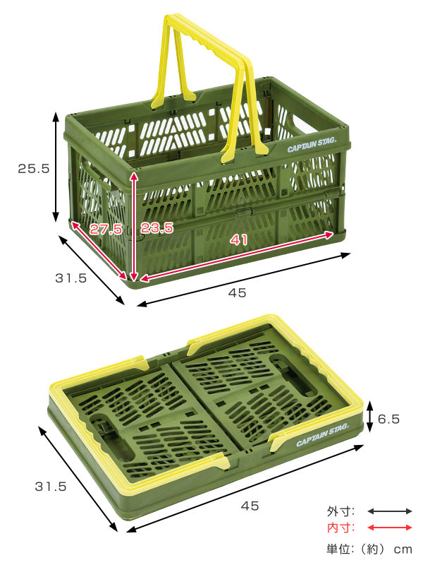 パール金属 アウトドア バスケット 折りたたみ Lサイズ 幅45×奥行31.5