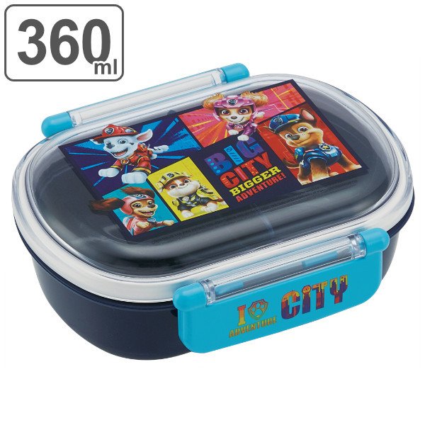 スケーター お弁当箱 1段 360ml 抗菌 ふわっと パウパトロール